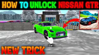 How To Find Rare Supercars Like Nissan GTR In Car Saler Simulator Dealership