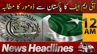 Express News Headlines 12 AM - Imran Khan's problems increase - 15 December 2022