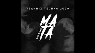 Yearmix Techno 2020