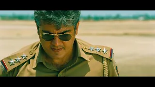 Mankatha Tamil Movie | Scene 18