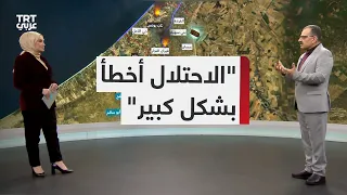 خبير عسكري: المقاومة فاجأت جيش الاحتلال في ممر نتساريم