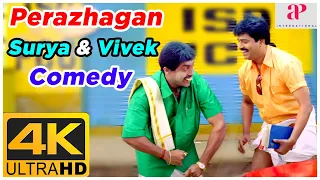 Surya Vivek Comedy Scenes | Perazhagan Full Comedy Scenes | Jyothika | Perazhagan Comedy Scenes