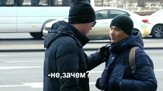 Удаленный пранк Эдварда Билла