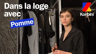 🍎 On a infiltré la loge de Pomme à l’Olympia, on a même vu sa chienne Pizza-ghetti !