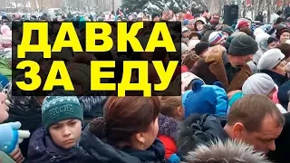 Хотели стабильность? Получайте!