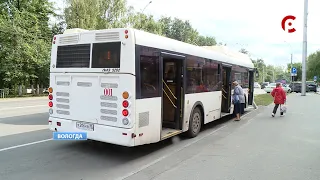 Проблемы с автобусами в Вологде