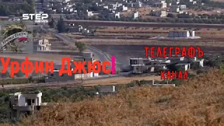 Сирия. Война в Сирии. Артиллерия САА обстреливает скопление террористов в городе Маара