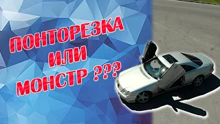 MERCEDES CL500 + ЛАМБА-ДВЕРИ. ПОНТОРЕЗКА ИЛИ МОНСТР?