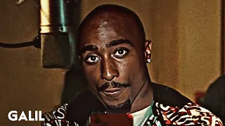 2Pac - Dont Fear | 2023