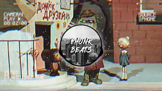 Крокодил Гена - Голубой вагон (Phonk remix)