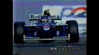 F1 最後の優勝 ⑫ジャック ヴィルヌーブ(1997ルクセンブルクGP)