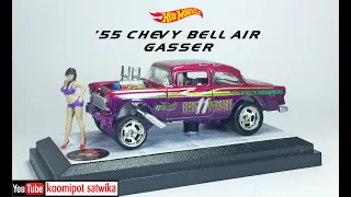 55 Chevy Bel Air Gasser Simple Custom Hot Wheels