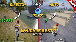 DirectX+ vs Auto | Best Settings for PUBG MOBILE On Gameloop Emulator|| See Who Gives Better FPS?