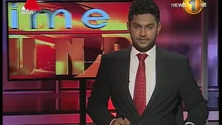 News1st Breakfast News Sinhala 6 30AM (19/01/2018)