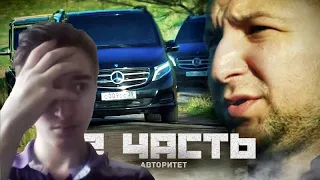 Паша Пэл Реакция ОНИ ЯВИЛИСЬ КОГДА ИХ НЕ ЖДАЛИ!! снова проблемы! -12 часть