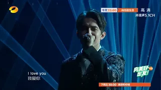 Dimash Kudaibergen - Hello