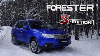 Subaru Forester S-Edition. turboлесник