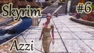 Skyrim [Azzi] - Серия 6:  Ртутная кровь.