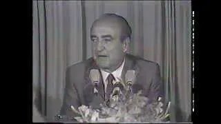 Κ ΜΗΤΣΟΤΑΚΗΣ  ΔΕΘ 1986