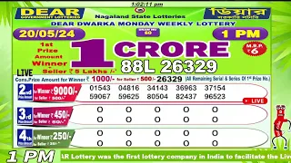 [LIVE] Lottery 1:00 PM Dear nagaland state lottery live draw result 20.05.2024 | Lottery live