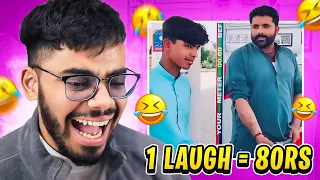 1 Laugh = Lose Rs. 80/- | You Laugh You Lose