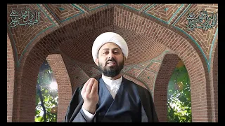 (1) ما معنى اللهم صلِّ على محمد وال محمد | سِلسِلةُ الصّلواتِ الشّعبانِيّة