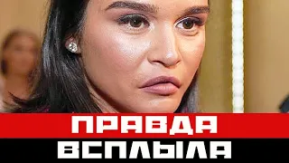 Трагичная весть о дочери Ксении Бородиной взбудоражила всю страну!!!