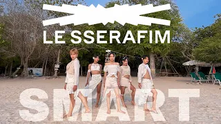 [KPOP IN PUBLIC] LE SSERAFIM (르세라핌) 'Smart' | DANCE COVER | by Zorori-Ty from Thailand