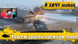 WoT Blitz-Царь Китайско Советских премов●Этот танк стоит купить WZ-112-2 танкует и фармит●РАССЛАБЬСЯ