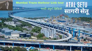 अटल सेतु मुंबई|Mumbai Trans Harbour Link Tour|atal setu mumbai|sewri to nhava sheva sea link