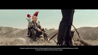 Нагиев и Сычев в рекламе МТС Тарифище - птица