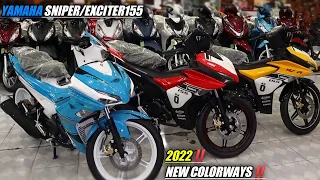 2022 Yamaha SNIPER / EXCITER 155 New Released Colorways First Look Walkaround