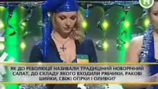 Борис Апрель против блондинок на Новый Год 2010. часть 2