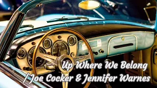 Up Where We Belong / Joe Cocker & Jennifer Warnes #foobar2000 #bubleUPNP #16bit #48k #mp3