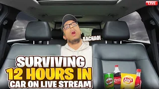 SURVIVING 12 HOURS IN A CAR CHALLENGE 🔥