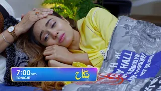 Nikha New Episode 47 Promo review | Nikha Episode upcoming 47 teaser | Review part 3 |6th March 2023