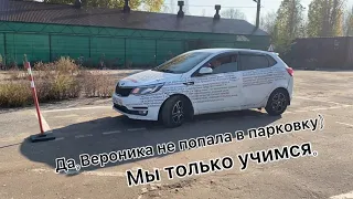 Поворотники на автодроме (закрытой площадке). Новый регламент сдачи.