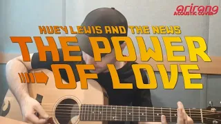 Power of Love - Huey Lewis (acoustic cover) Ben Akers