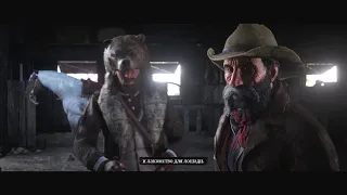 RDR2 - All Hosea's reactions to the horses you acquire in Valentine's stable