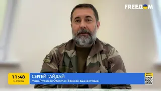 Сергей Гайдай: Нам нужно, чтобы среди людей не было вакуума по любым вопросам