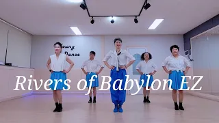 Rivers of Babylon EZ linedance |파주댄스|라인댄스전문강사 |김영라인댄스 |민라인댄스코리아파주지부 |MLDK