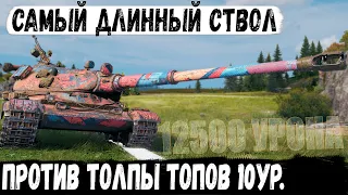 60TP ● Бревномёт делает мега-рекорд остановив раш топ танков 10 уровня в world of tanks