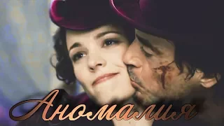 Sherlock Holmes & Irene Adler || Аномалия