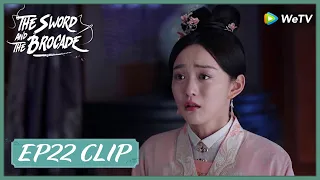 【The Sword and The Brocade】EP22 Clip | Cool! What goes around comes around! | 锦心似玉 | ENG SUB