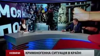 Інтерв'ю: Антон Геращенко про безпеку на вулицях міст України