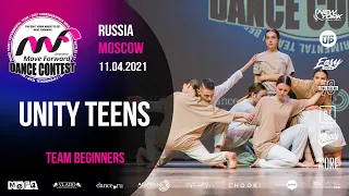 UNITY TEENS | BEGINNERS TEAM | MOVE FORWARD DANCE CONTEST 2021