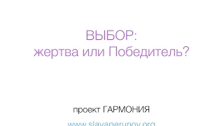 Для чего нужны и даются деньги? (4/7)