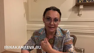 Ирина Камаева. О матерях, не дающих маленьких детей отцам и бабушкам