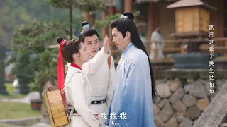 Sangqi finally realized Yunzhi's love and decided to show her love to him too