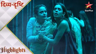Divya-Drishti | Mahima is trapped in the mirror! - Part 2